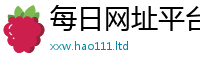 2025最新免费资料大全将2025年正版资料免费最新版本大全